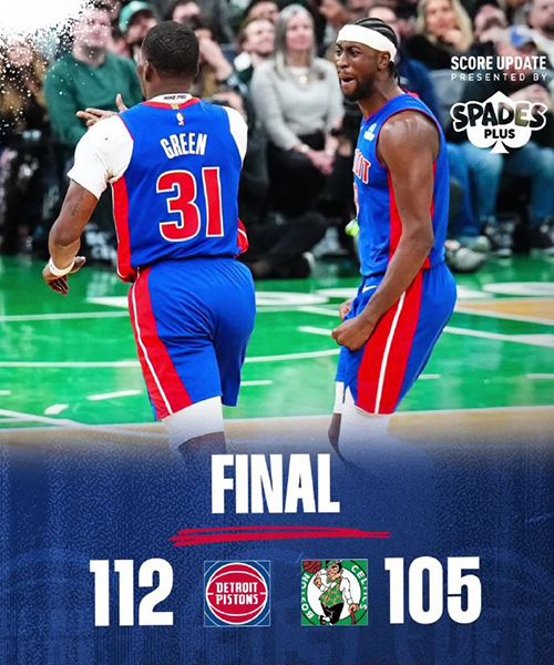 12月16日 NBA常规赛 活塞vs凯尔特人 全场录像及集锦